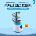Automatic Table Tennis Ball Machine for Kids