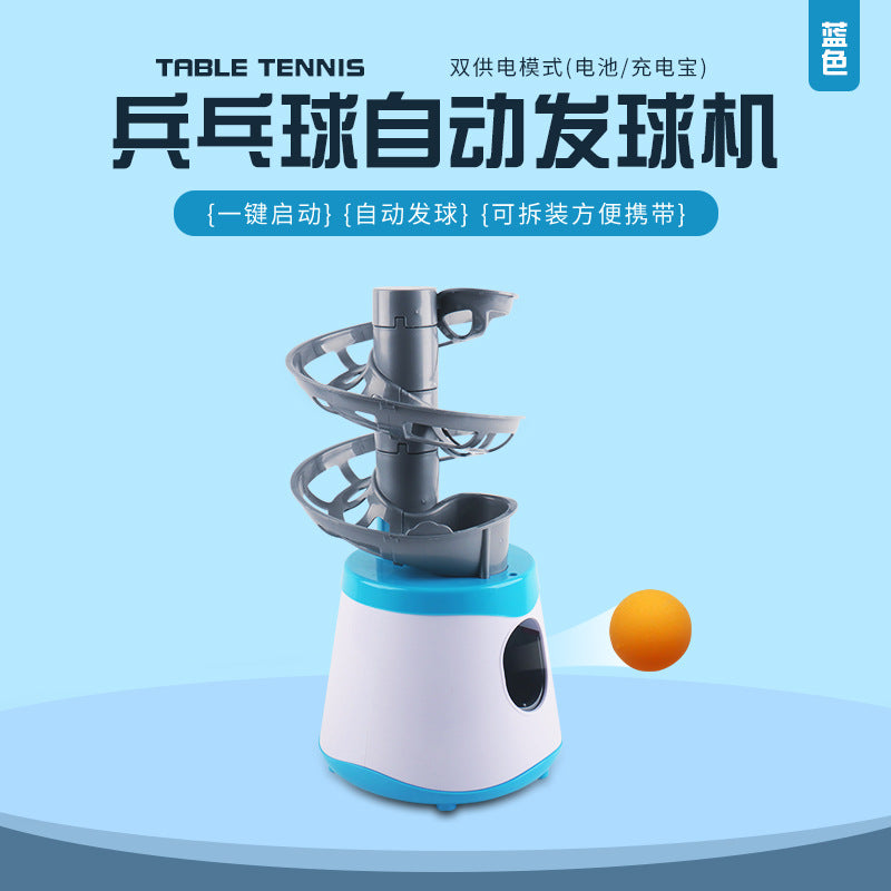 Automatic Table Tennis Ball Machine for Kids