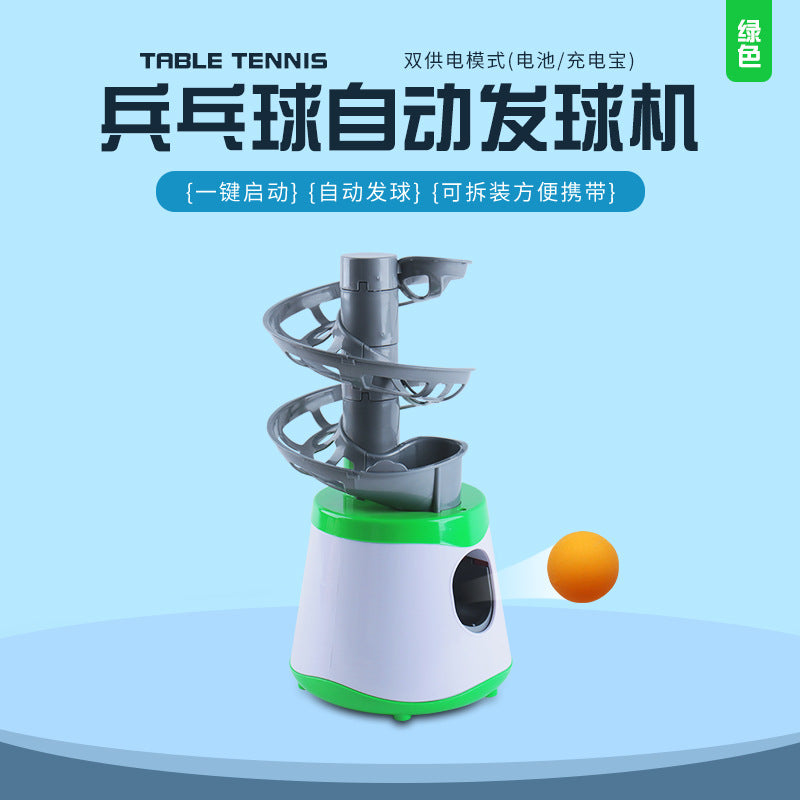 Automatic Table Tennis Ball Machine for Kids